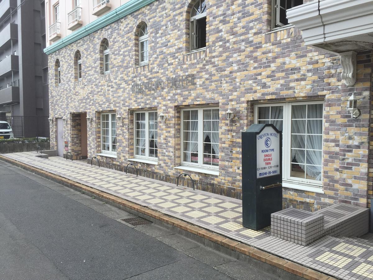 Creston Hotel Iwaki  Dış mekan fotoğraf