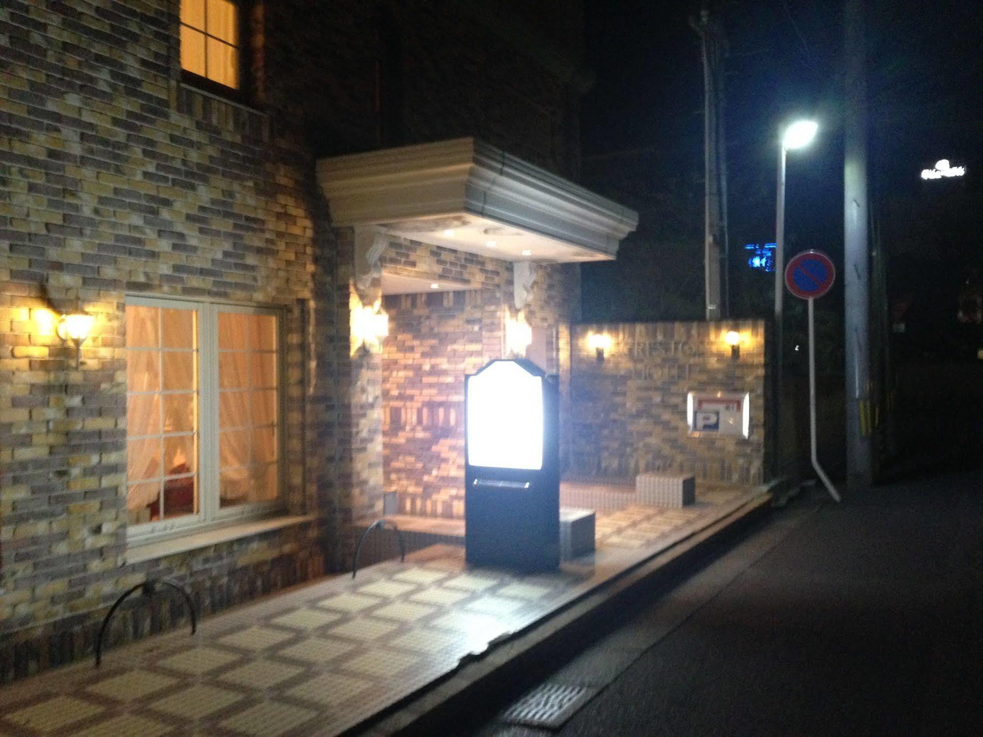 Creston Hotel Iwaki  Dış mekan fotoğraf